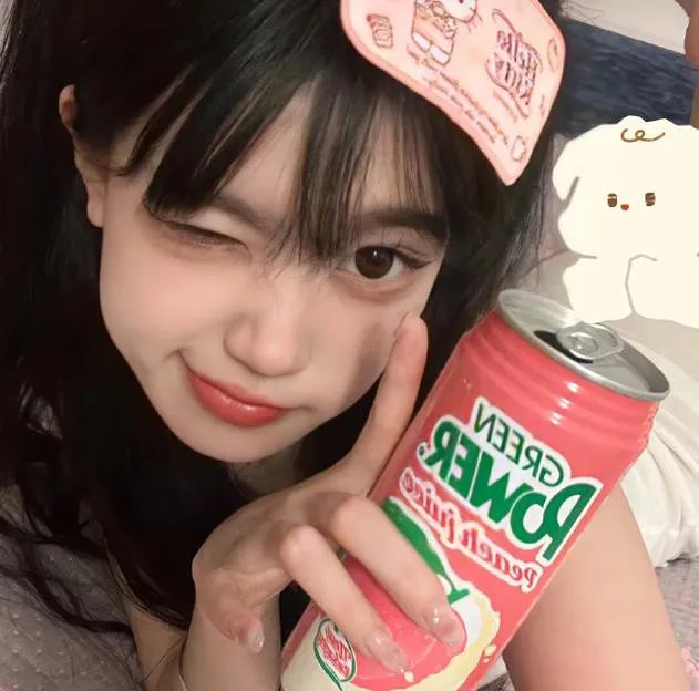 荡女之家
